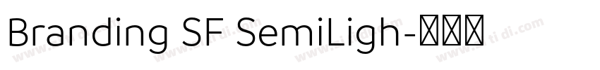 Branding SF SemiLigh字体转换